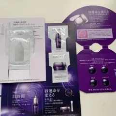 DECORTÉ サンプルセット