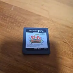 DS リヴリーガーデン Livly Garden