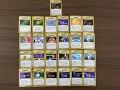 旧裏ポケモンカード トレーナー TRAINER まとめ売り バラ売り可能のサムネイル
