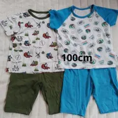 Tam★様 リクエスト 2点 まとめ商品