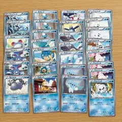 ポケモンカード　水タイプ　cコモン　28枚まとめ