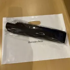 メルセデス・ベンツ 折りたたみ傘 黒