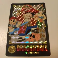 2026年最新】ドラゴンボール カードダス ビジュアルアドベンチャー No