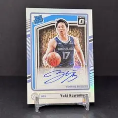 2026年最新】河村勇輝 カードの人気アイテム - メルカリ