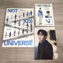 2025年最新】nct universe ドヨンの人気アイテム - メルカリ
