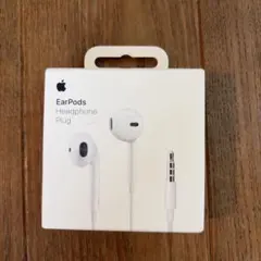 Apple EarPods 3.5mmプラグ