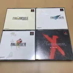 Item thumbnail for item d05f8f94-2100-40ef-afec-2ab0f3254d43