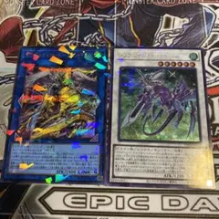 遊戯王　ドラグニティ　ゲオルギアス　ハールーン　ターミナルワールド　シークレット