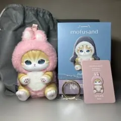 n*a様 mofusand Kiramekko きらめっこ うさにゃん モフサン