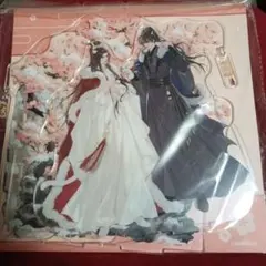 天官賜福 画中人 ギフトBOX アクリルスタンド 缶バッジ ショッパー