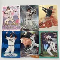 宮城大弥　太田椋　西川龍馬　紅林弘太郎　九里亜蓮　廣岡大志　BBM カードセット