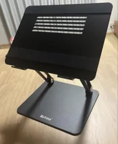 パソコン スタンド