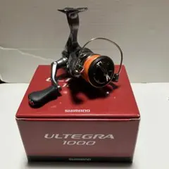 アルテグラ1000 シマノ 21 アルテグラ 1000 スピニングリール - 最安値・価格比較