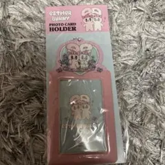 韓国限定 ARTBOX購入 エスターバニー トレカケース