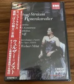 Item thumbnail for item 9d8c71f8-bda0-48fb-a7d1-247568723419