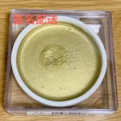 Item thumbnail for item f7110288-9a0b-4a9f-9e31-dd75ccfe4916