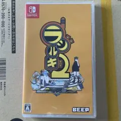新品未開封品 Switch ラジルギ2 通常版 スイッチ