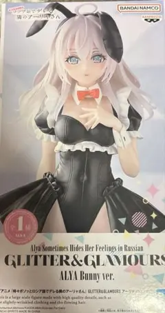 ロシデレ アーリャ バニーver GLITTER＆GLAMOURS フィギュア
