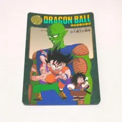 ドラゴンボール☆ビジュアルアドベンチャー No.108