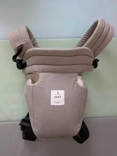 ZERO 抱っこ紐 グレー