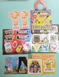 Item thumbnail for item d1aea1f8-c332-44a4-b2a5-53bb49d70576