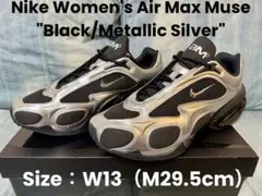 【1度のみ着用✨️極美品】Nike Women's Air Max Muse