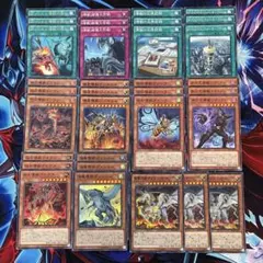 遊戯王 獄神 ドゥームズ デッキパーツ bb - メルカリ