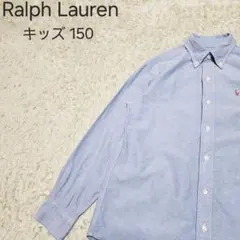 Item thumbnail for item 1ce64f48-7cf9-4220-8da7-b28a0b5b79e9