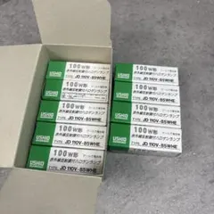 USHIO ハロゲンランプ JDW110V-65WGS/K(EU11) 3個セッ - メルカリ