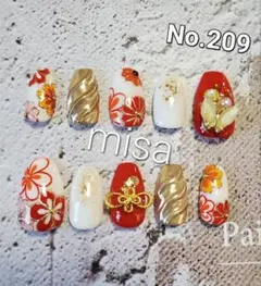 【オーダー】成人式　振袖　前撮り　和柄　ミラー　ネイルチップ　カラー変更無料