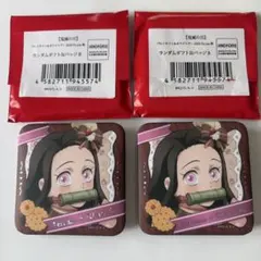 バレンタイン　缶バッジ　ねずこ　2点