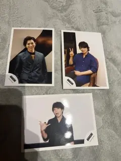 嵐 松本潤 写真セット 3枚