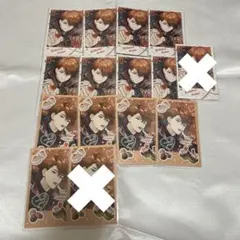 にじさんじ Melty Valentine ランダムチェキ風カード 北見遊征