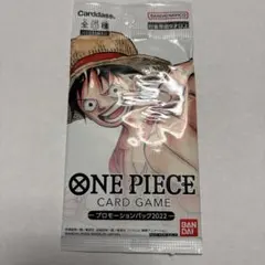 2026年最新】one pieceカードゲーム プロモーションパック2022の人気