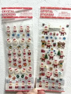 新品 サンタ クリスマス ぷくぷく シール 2枚セット