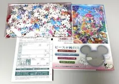 2026年最新】アリス イン スイーツ ランド パズルの人気アイテム