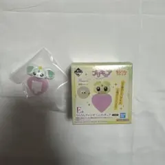 一番くじプリキュア E賞ちらりんフレンズミニフィギュア ポルンガ