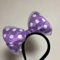 ディズニー　ミニーマウス 紫色 水玉 カチューシャ