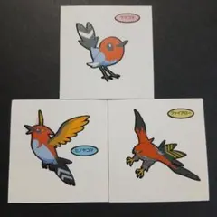 Item thumbnail for item e88d28c8-c9d9-485f-814e-2777efc80049