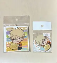 ヒロアカ　ぎゅぎゅっとシリーズ　爆豪勝己　缶バッジ　アクリルキーホルダー　2点