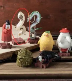 센과 치히로의 행방불명 ポーズがいっぱい コレクション スタジオ 지브리 河の神
