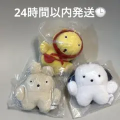 BUCHAgurumi マスコットコレクション2