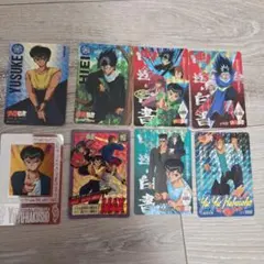 2025年最新】幽遊白書カードの人気アイテム - メルカリ