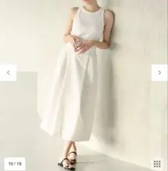 完売品　#Newans ハッシュニュアンス　バルーンスカート　白　S