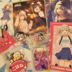 プロセカ 小豆沢こはね 纏め