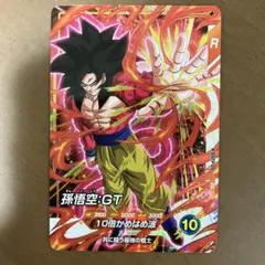 【値下げ④】PR SDVTP-010 孫悟空:GT③