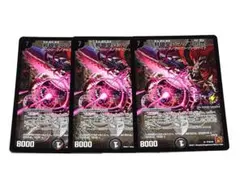 ロマノフ　スリーブ 2025年最新】ロマノフ スリーブの人気アイテム - メルカリ