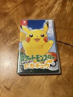 ポケットモンスター Let's Go! ピカチュウのサムネイル