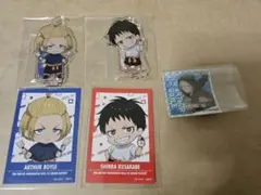 炎炎ノ消防隊 ロールアイスコラボ アーサー 森羅