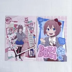 ドキドキ文芸部モニカ サヨリ ユリ ナツキ ポストカード 東京タワー